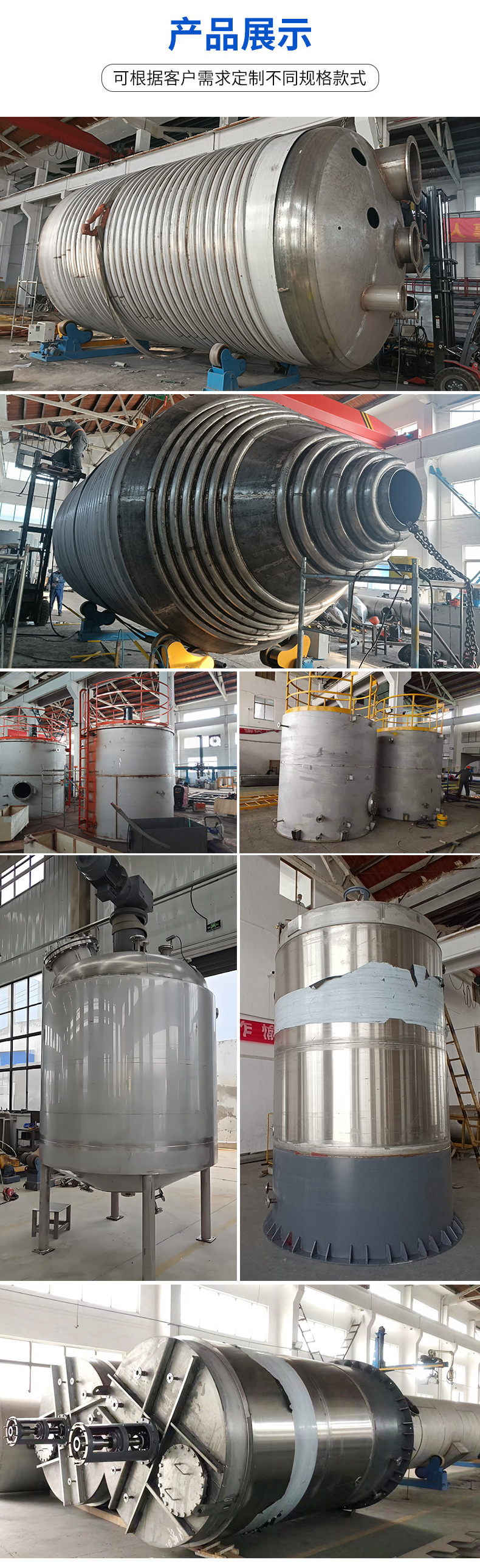 1757311319819404.jpg 詳情頁(yè)_02.jpg