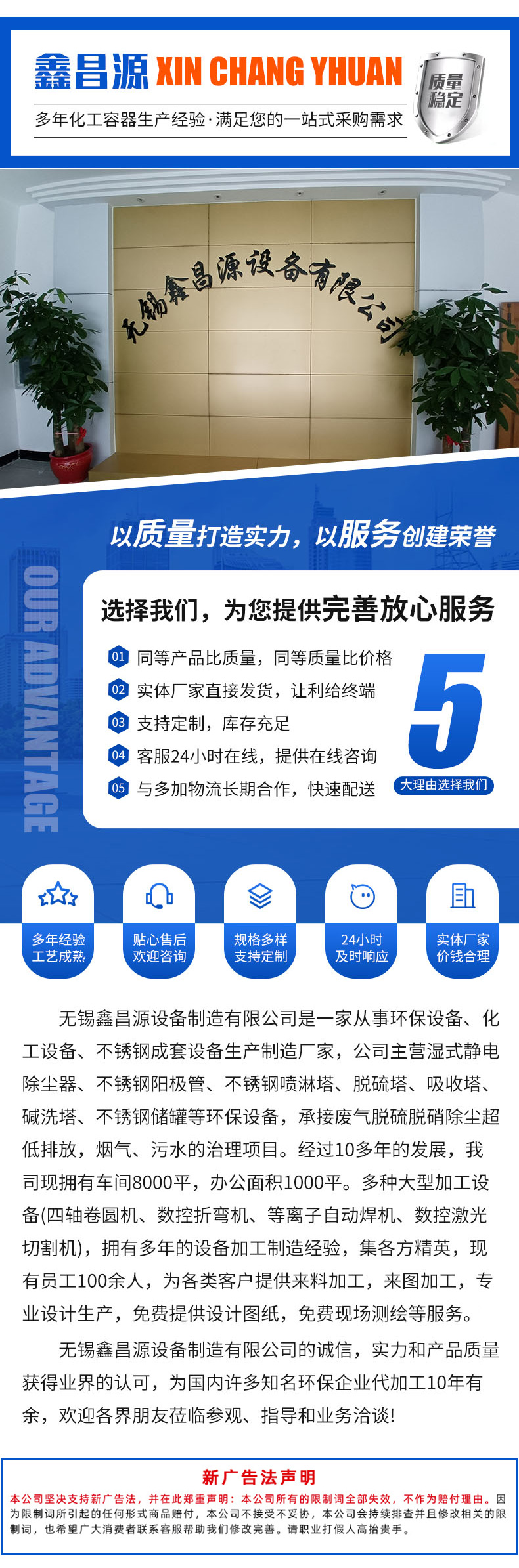 1757311329692964.jpg 詳情頁(yè)_07.jpg