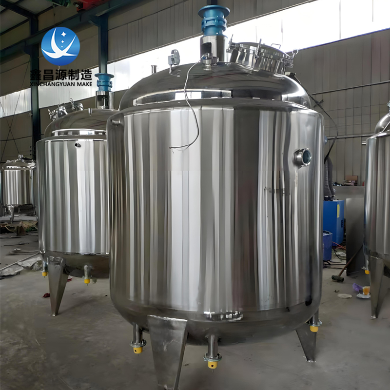 南陽(yáng)調(diào)漿槽