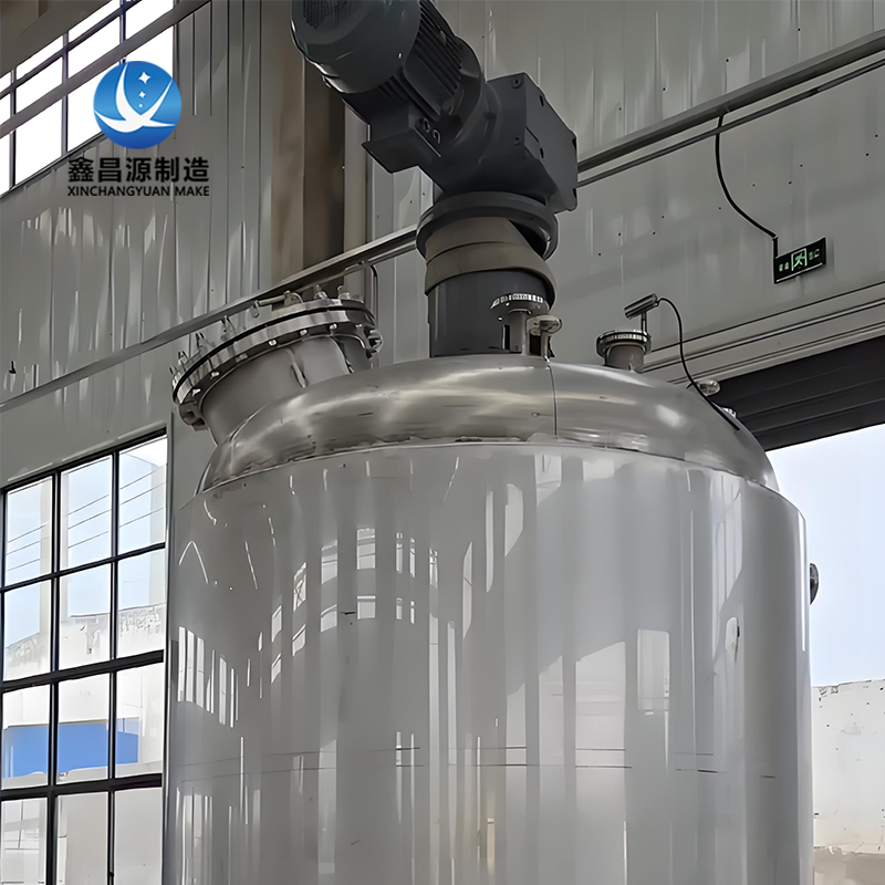 南陽(yáng)濃漿槽