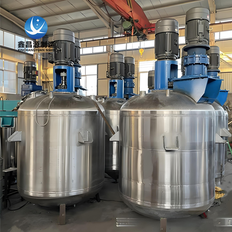 連云港不銹鋼攪拌罐反應罐