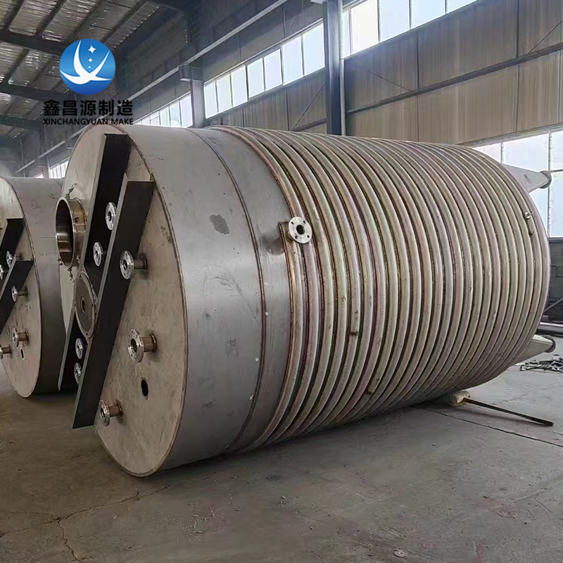 316L不銹鋼夾套攪拌釜