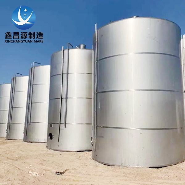 不銹鋼儲(chǔ)罐-4.jpg